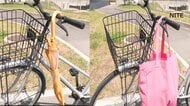 【新学期】自転車事故10代で多発し注意呼びかけ　傘や袋を巻き込み重傷事故　リコール製品のハンドルロック　NITE