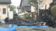 逮捕の19歳少年「1人でやった」 山梨“夫婦”死亡放火事件