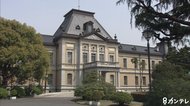 【速報】京都で新たに10人の感染確認 感染者1人が死亡