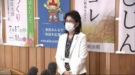 「性別不問 誰でも活躍できる社会に」女性初の県理事 陶山さなえ氏が初登庁 秋田