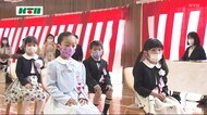 新型コロナ感染防止対策で簡略化も…長崎市の公立小学校で入学式
