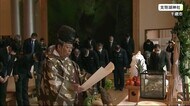 支笏湖「湖水開き」で安全祈願 観光シーズンへ…新型コロナ対策も