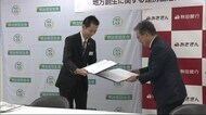 銀行と生命保険会社が連携 秋田