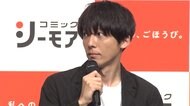 “癒やし”の高橋一生 少年時代愛したのは...