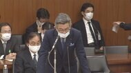 武田総務相「法改正も視野」 FMH 外資規制違反