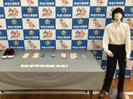 キャッシュカードをだまし取ろうとしたか 「受け子」役とみられる30歳の男を逮捕