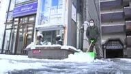 盛岡市8cm 各地今季一番の積雪に　強い寒気の影響　岩手県