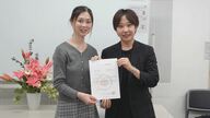 “婚姻に相当する”2人が性別超えてマイホーム　親にカミングアウトして「決意と感謝」のスタート【長野発】