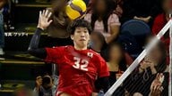バレーボール協会が日本代表選手の所持品検査と尿検査実施へ　大麻所持容疑で佐藤駿一郎容疑者逮捕受けて