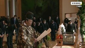 支笏湖「湖水開き」で安全祈願 観光シーズンへ…新型コロナ対策も