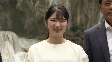 愛子さまスニーカーで「クワンシーの滝」周辺を散策「泳いでみたい」　ラオス側関係者に…
