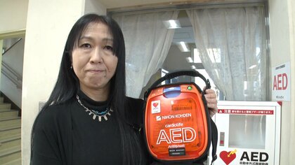 “AEDを迷わず使う” 亡き長女への思い【アスヨク！】