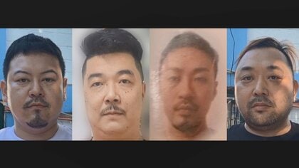今村容疑者と藤田容疑者あす強制送還　渡辺容疑者らは結論持ち越し
