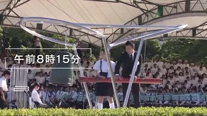 広島 被爆81年の「原爆の日」　約５万人が参列　被爆者の平均年齢は86.66歳に