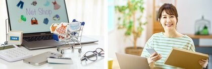 ついポチる「衝動買い」vs 熟考の「計画買い」どっちが幸せ？財布の紐がゆるむ“衝動買いの境界線”は3,000円