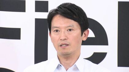 20ｍ歩かされ叱責の知事『パワハラ研修』受講を決断「知事になって受けたことがない」