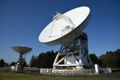 ブラックホール研究で目標1000万円…国立天文台が初のクラウドファンディング! 厳しいフトコロ事情を聞いた