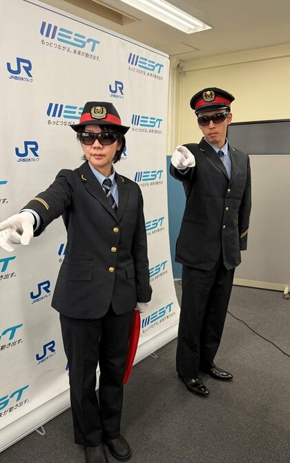 【速報】岡山駅などの新幹線ホーム　駅係員が３月下旬からカラーレンズの保護メガネ着用試行へ【岡山】