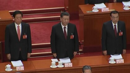 中国全人代 習新体制スタートへ　最優先課題は「経済回復」国内外の不安払拭できるか