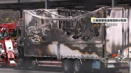 新名神高速・トンネル内で渋滞の車列に大型トラック追突　死亡6人に　新東名の12台絡む事故では4人けが