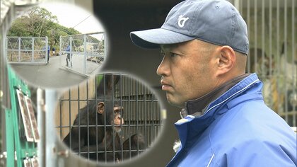 動物園から動物が脱走したら!? 南海トラフ地震に備えて動物園で行われている訓練や備え【静岡発】