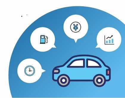 企業における社用車の導入と管理・運用の実態に関するレポートを公開