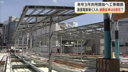 ＪＲ岡山駅前広場への路面電車乗り入れ事業工事が報道陣に公開　２７年３月供用開始予定　岡山
