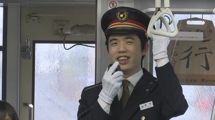 藤井八冠が地元の“瀬戸電”で「密かに興奮」名鉄瀬戸線の将棋とれいん出発式に出席し車内アナウンスも