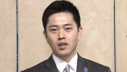 『玉川徹は出禁』　維新の吉村氏発言が波紋　「維新の『政治家』としての発言だからOK」と認識　「知事や協会副会長の立場では発言しない」との考え
