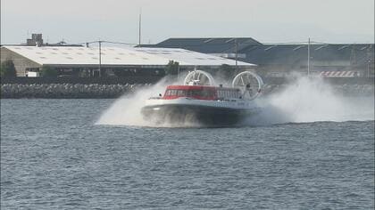 13年前に廃止「ホーバークラフト」復活のワケ　「日本で唯一」への期待【大分発】