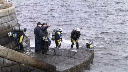 横浜・山下公園近くの海で見つかった“上半身”遺体は中国籍の女性（当時45）と判明　関係者「連絡取れない」　死体遺棄容疑などで捜査