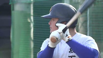 高校野球に「DH制」導入　打撃のスペシャリストがカギ