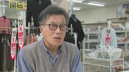 「最後のセール」地域密着100年超の衣料品店が閉店　4代目「悔いなし、役割は全う」【長野発】