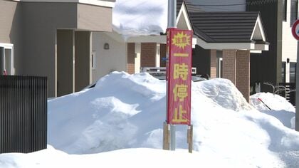 【”新設道路”で事故多発なぜ？】視聴者からの「危険な交差点」メールで取材班が現場に直行…”十字路交差点”になったとたん「3か月に1回は事故」住民が動き、市が動き、警察が安全対策実施へ＜北海道・千歳市＞