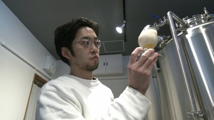 100％秋田県産のクラフトビール造りたい　ホップの産地で地産地消にこだわったブルワリーが本格始動