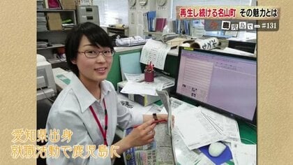 昭和レトロなまちに次々と新しい店も誕生 温かい人と人のつながりに