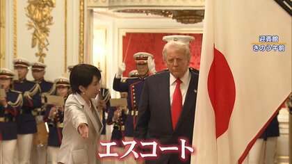 親しい友人」トランプ大統領の言葉に笑顔で飛び跳ねる高市早苗首相 日米外交は“グッドスタート” 谷原章介「安倍さんの面影を感じる 」｜FNNプライムオンライン