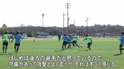 秋田県出身の女子サッカー・石川璃音選手 「2024年は“輝き”を放つ1年に