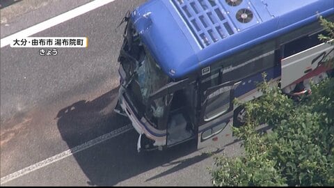 高速道路で観光バス2台など5台が絡む多重事故　15人けがも命に別状なし　大分・由布市