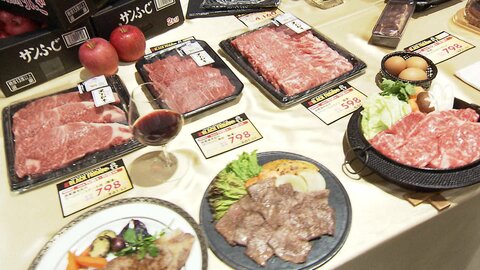 イオンは8％OFFセール　来月ブラックフライデー
