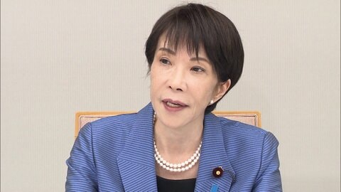 高市首相「経済への影響を最小限に」　イラン情勢受け国内エネルギー確保などについて関係閣僚の初会合