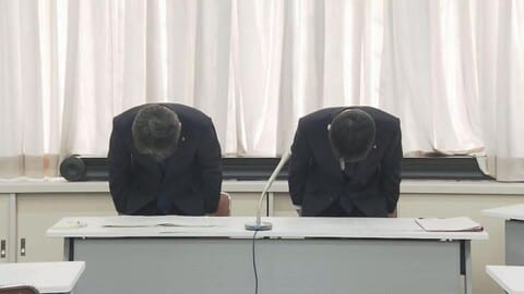 学校の公金約190万円を不適正処理　未徴収金の放置や未払いなどで30代女性事務職員を減給処分（島根）