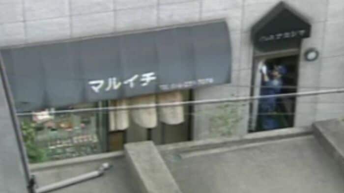 事件があった質店(神戸・中央区)
