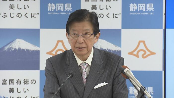 川勝平太前知事