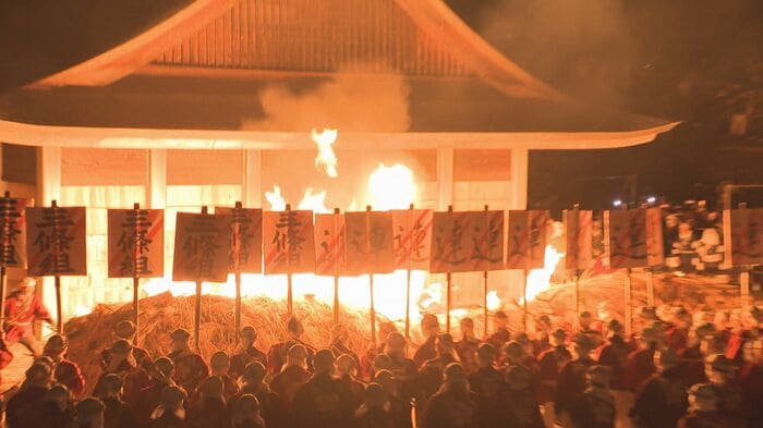 太宰府天満宮の「鬼すべ」