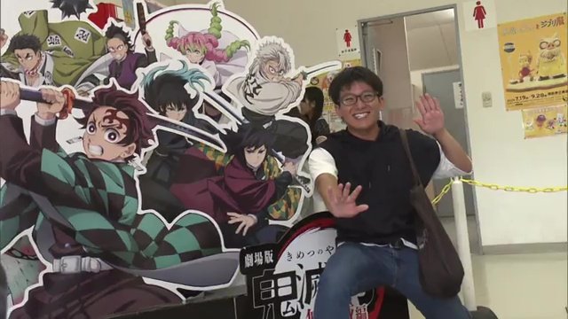 夏休みも好調 映画「鬼滅の刃 無限城編第一章」