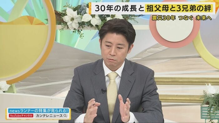大阪大学大学院 安田洋祐教授