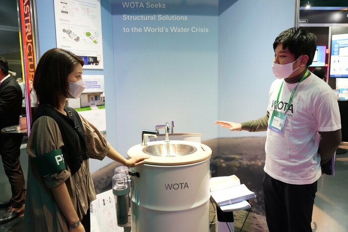 WOTA 展示ブース