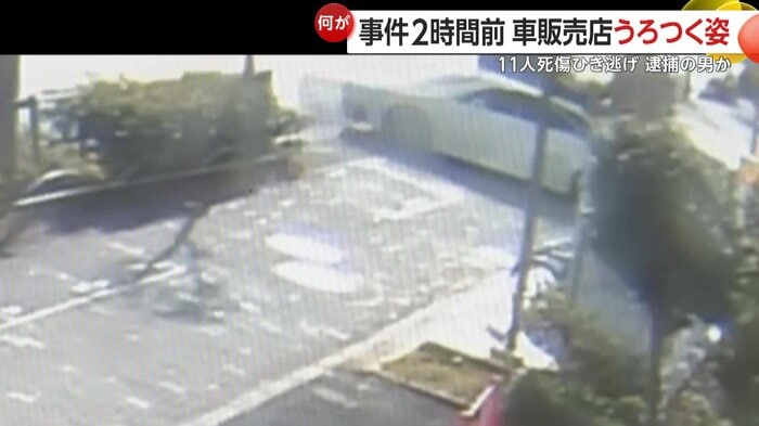 一時停止せずスピードを緩めずに車道に出る白い車