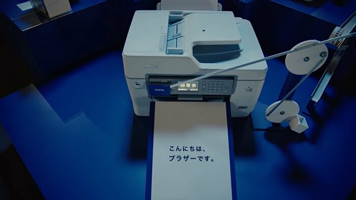 インクジェットプリンターによる自己紹介